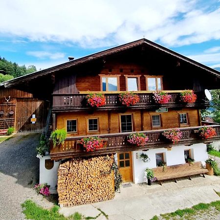 Ferienwohnung Staudach, Apartment Фюгенберг Экстерьер фото